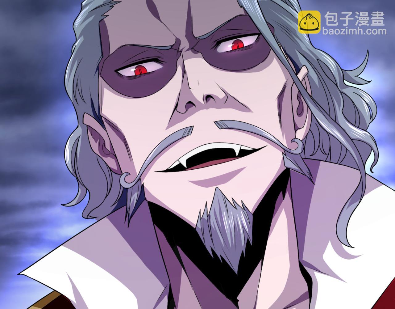 第131话 游戏结束！公爵的目的！69
