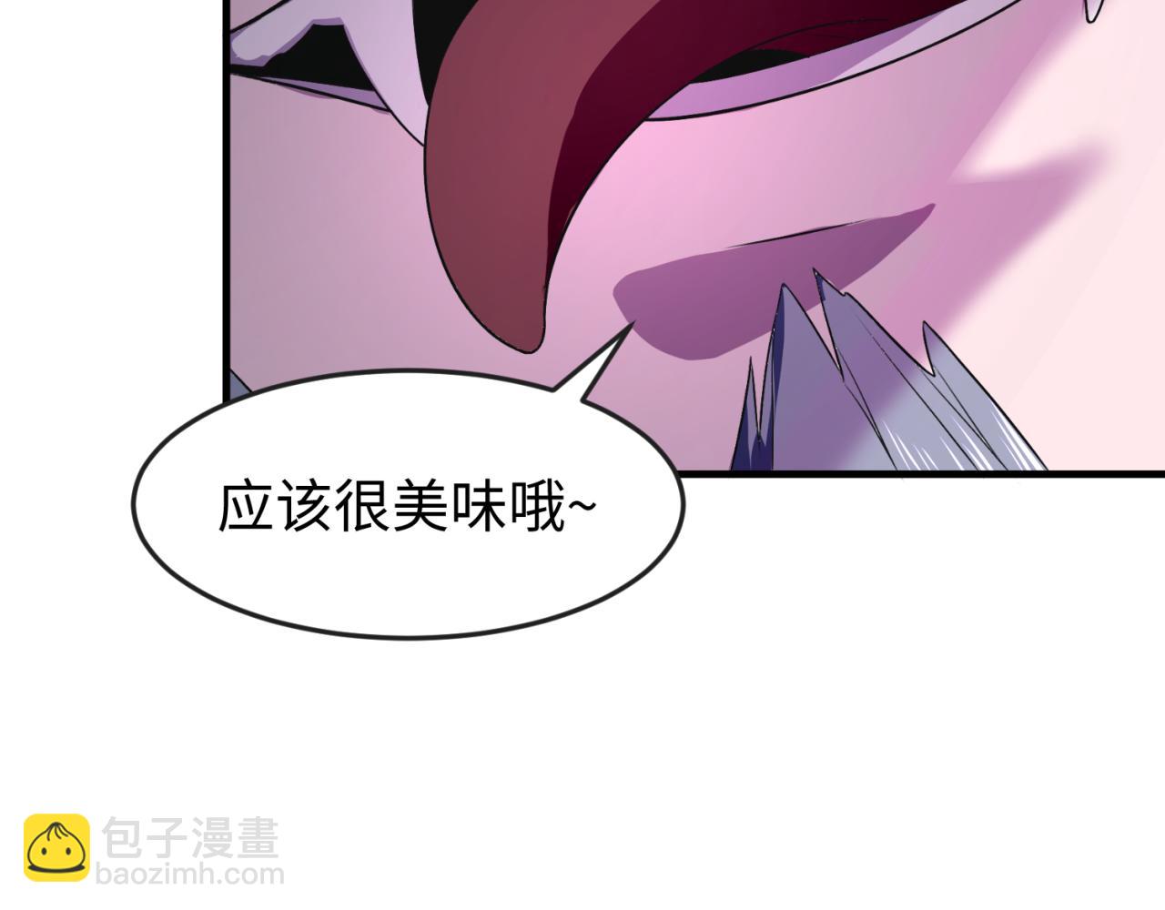 第131话 游戏结束！公爵的目的！74