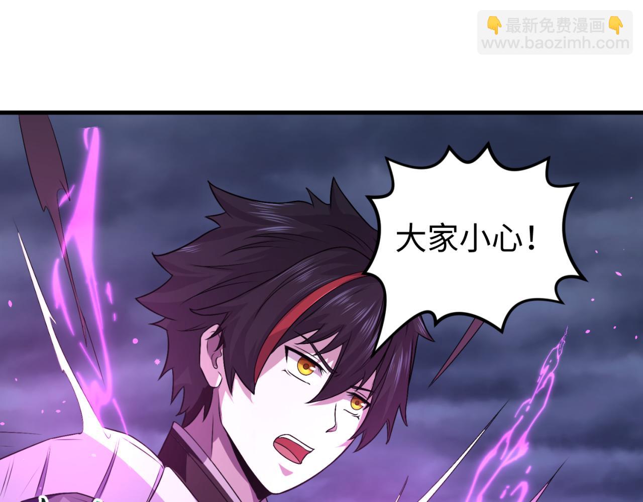 第131话 游戏结束！公爵的目的！75