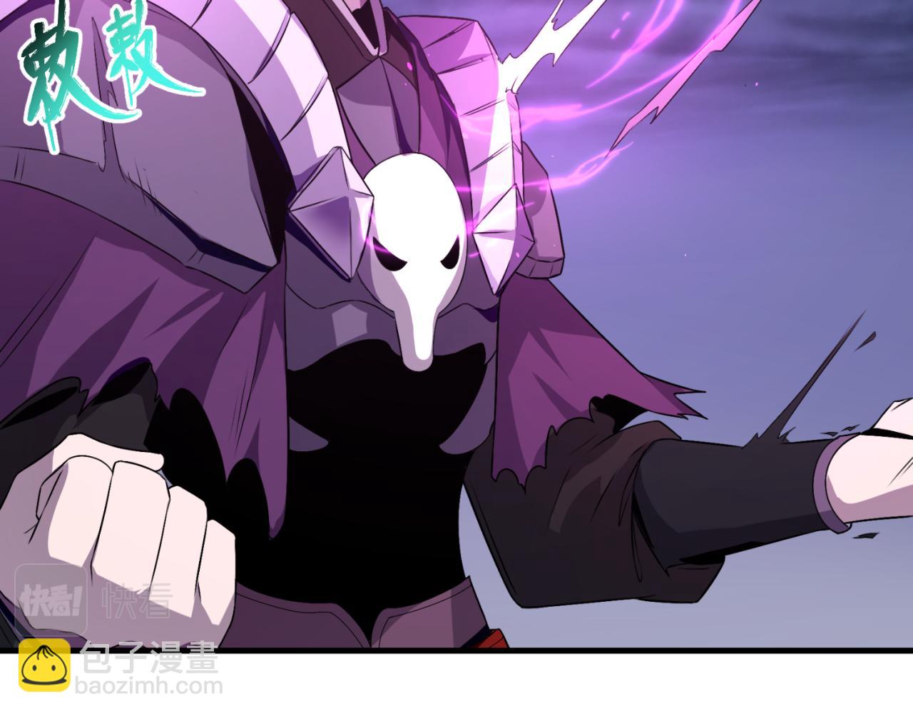 第131话 游戏结束！公爵的目的！76