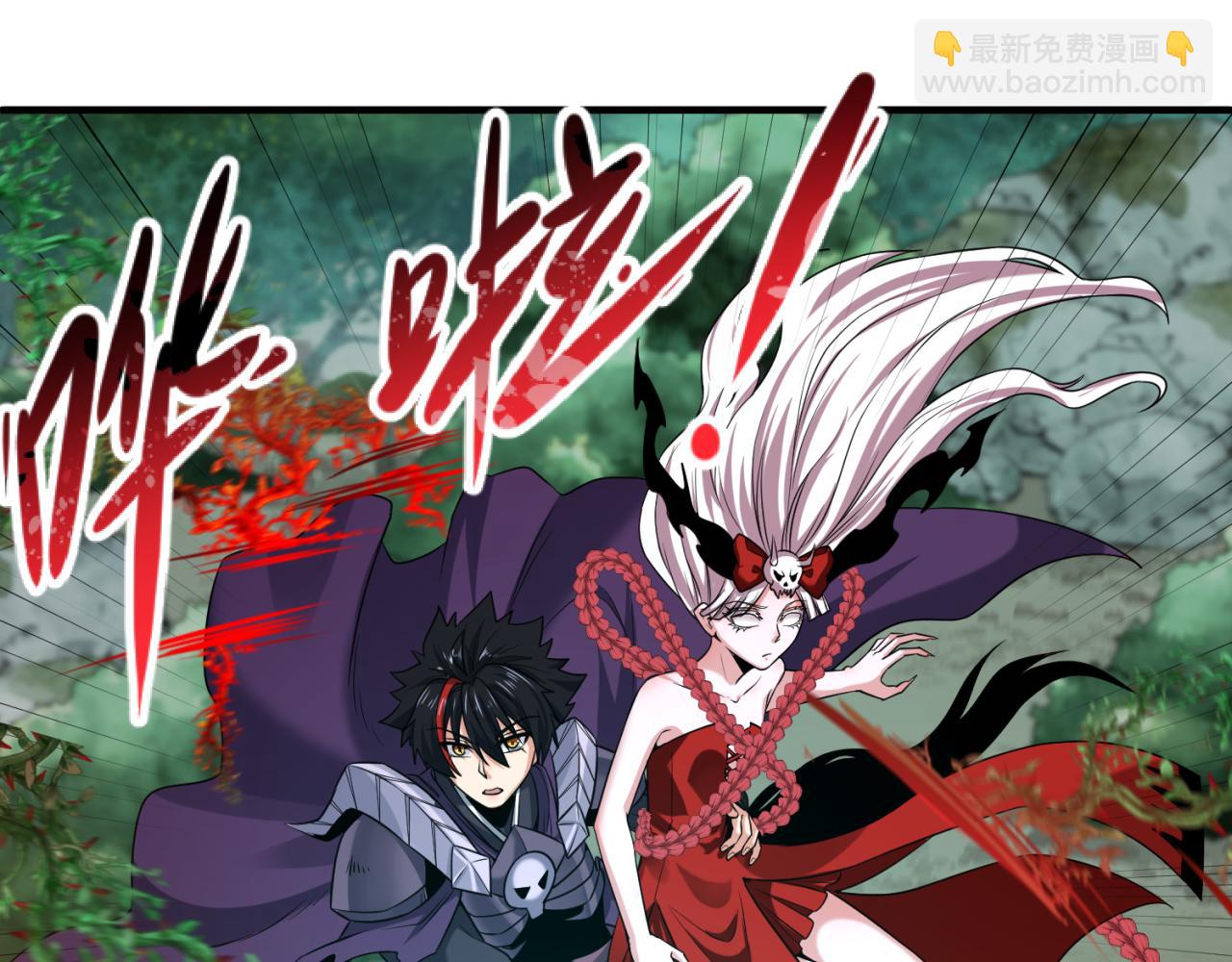 第131话 游戏结束！公爵的目的！86
