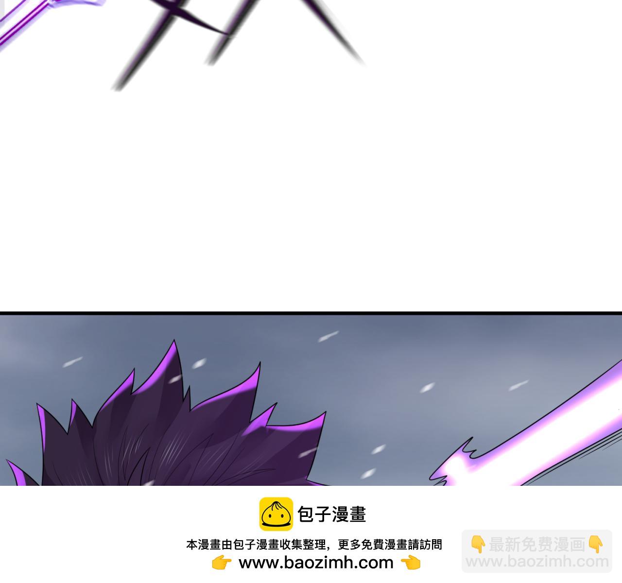 第132话 边境追逐103