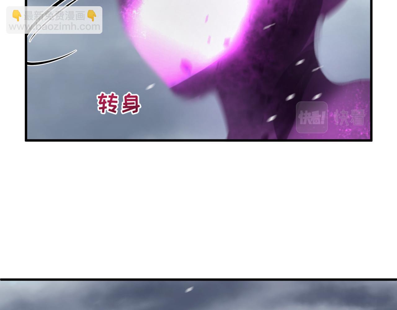 第132话 边境追逐110