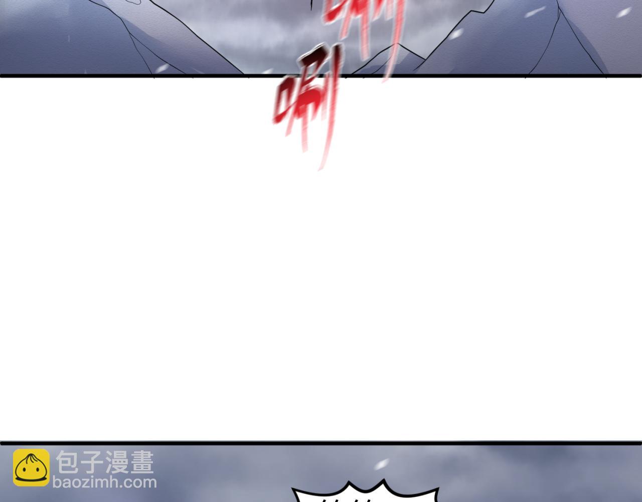 第132话 边境追逐115