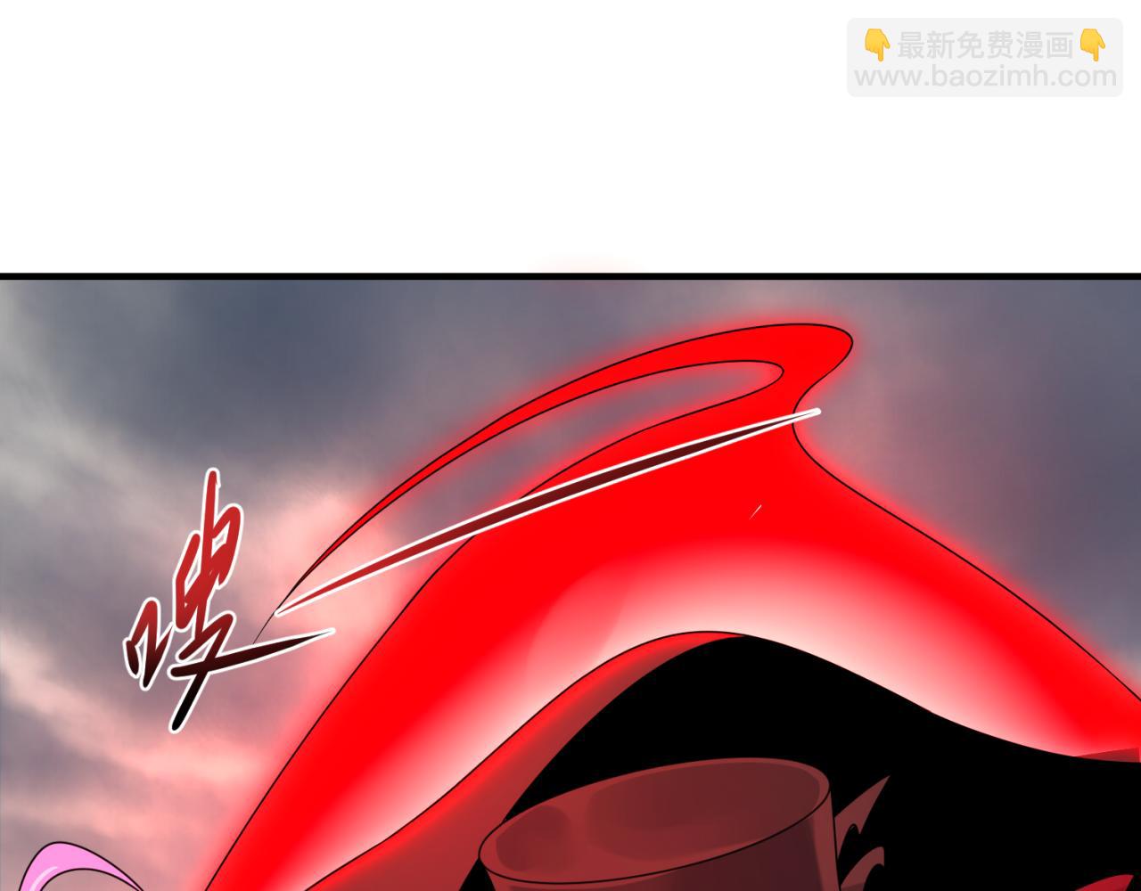 第132话 边境追逐23