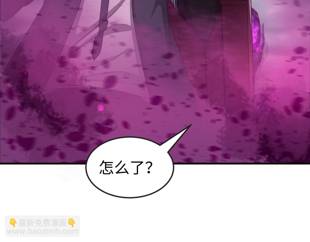 第132话 边境追逐56
