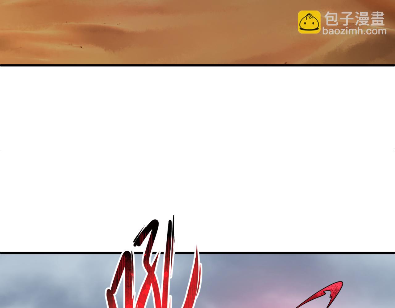 第132话 边境追逐59