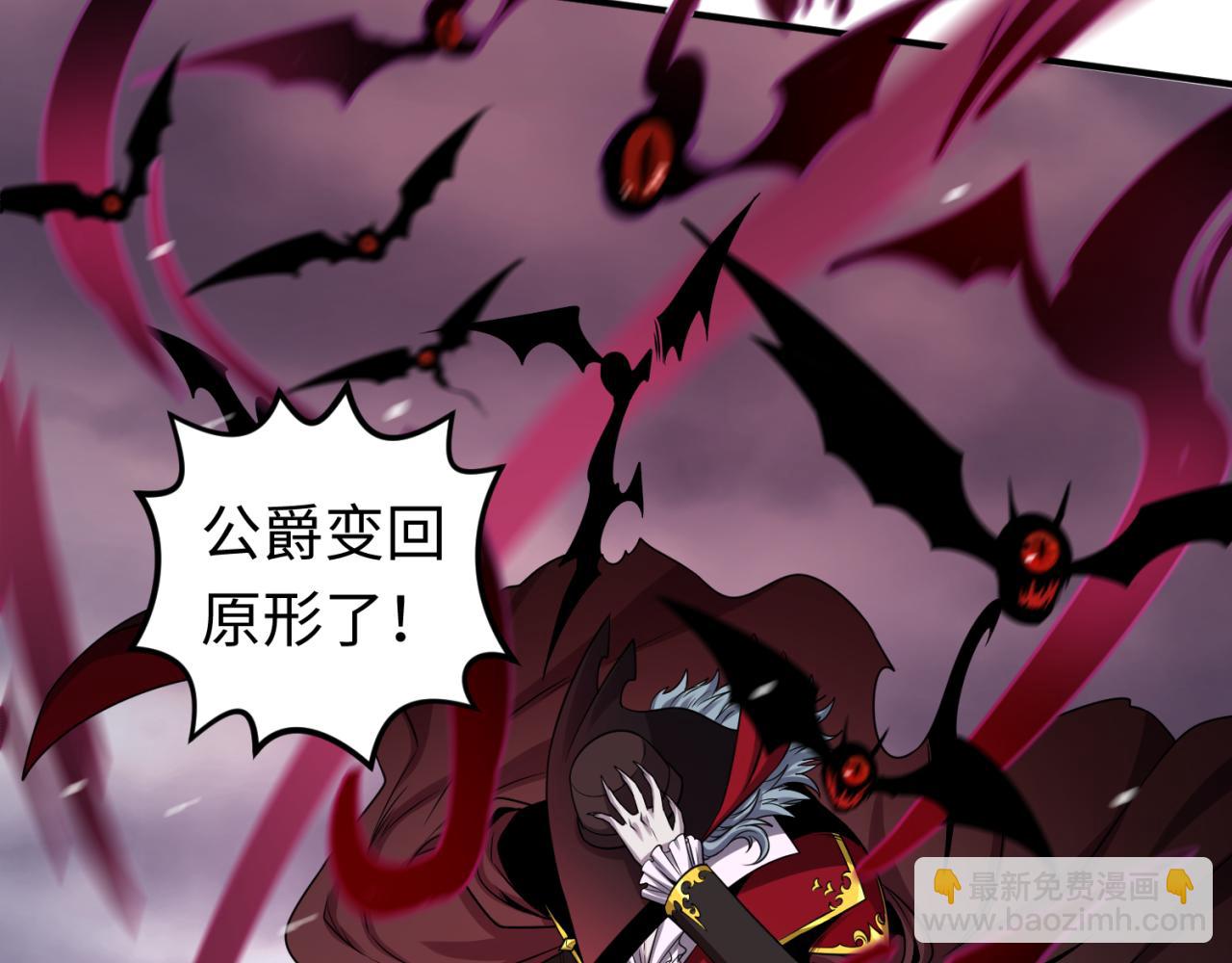 第132话 边境追逐90