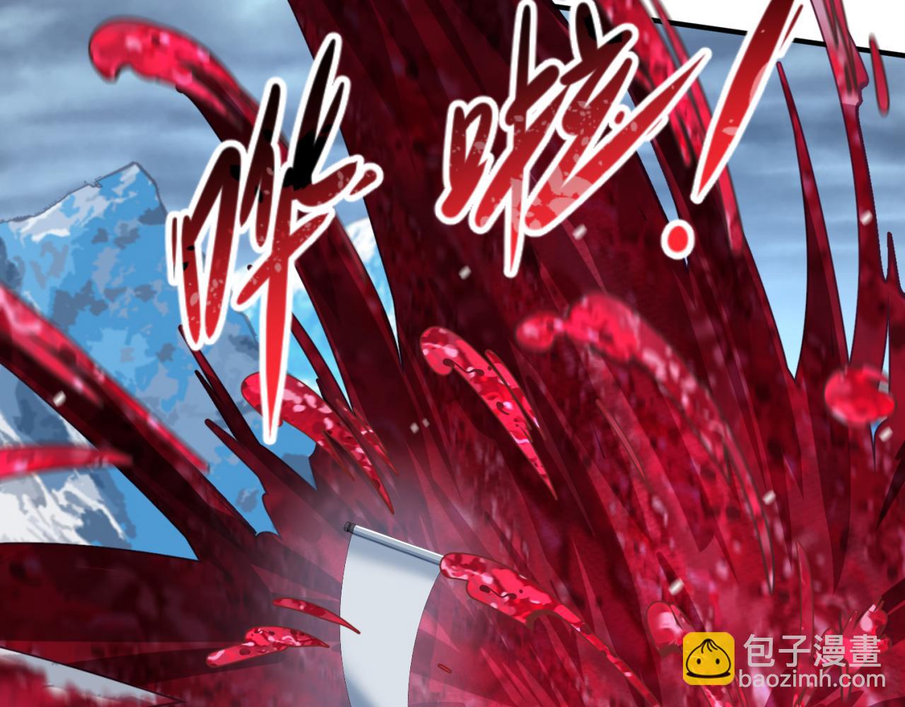 第133话 噩梦级激战！12