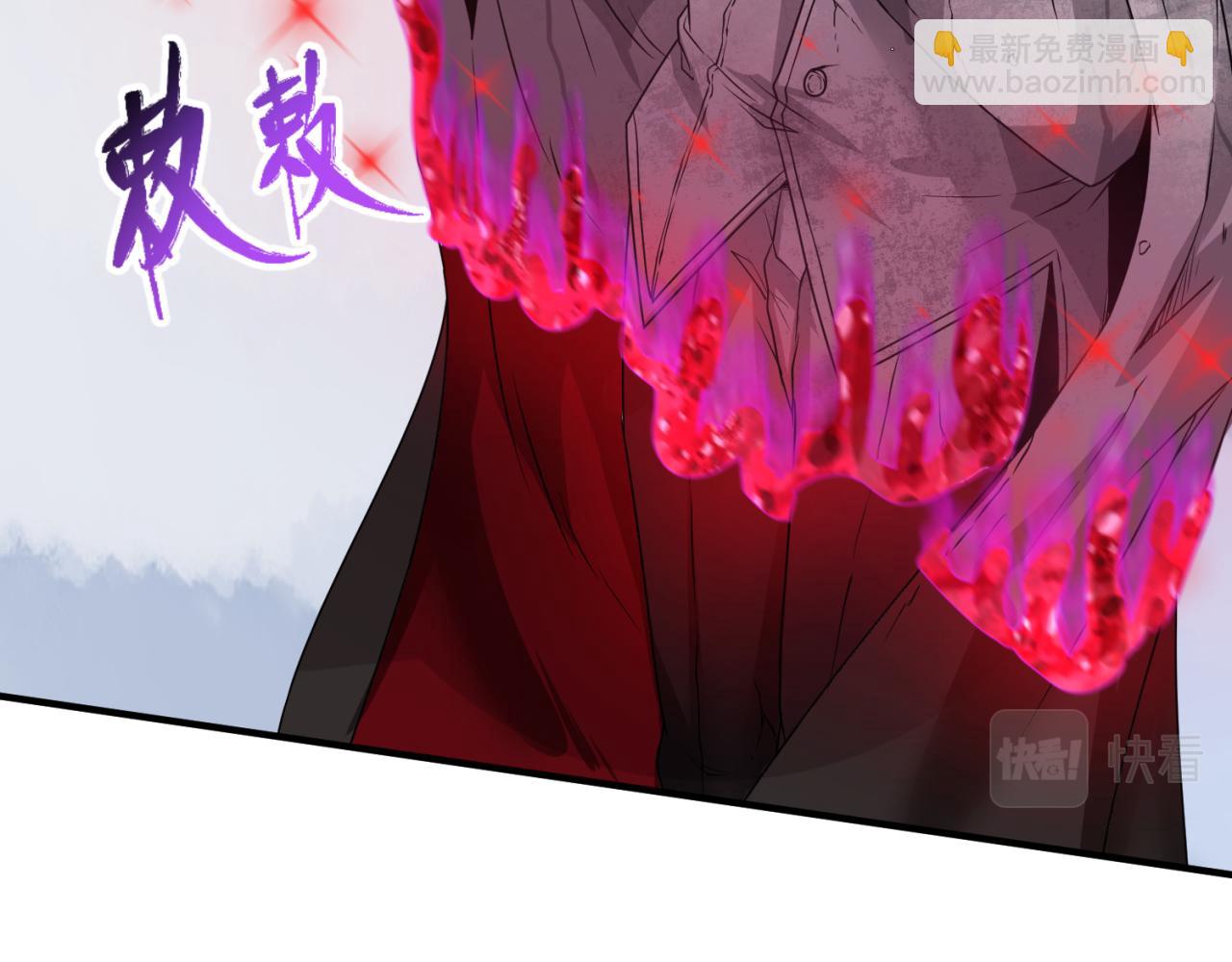 第133话 噩梦级激战！125