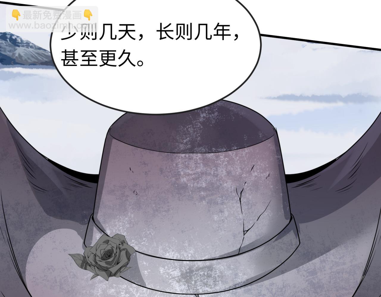 第133话 噩梦级激战！129