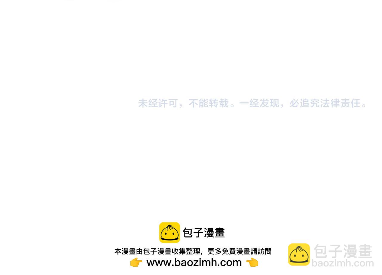 第133话 噩梦级激战！137