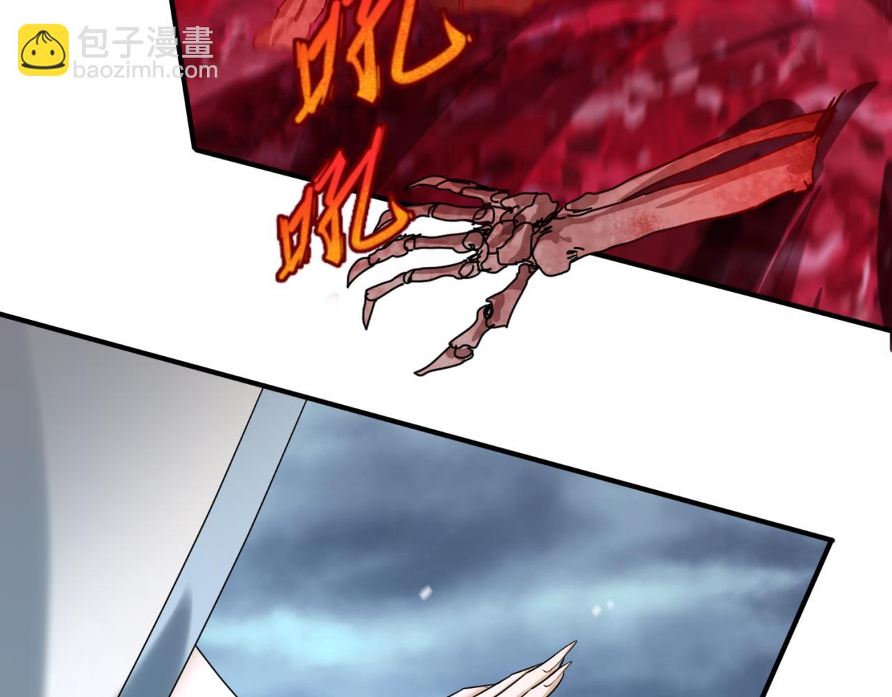 第133话 噩梦级激战！15