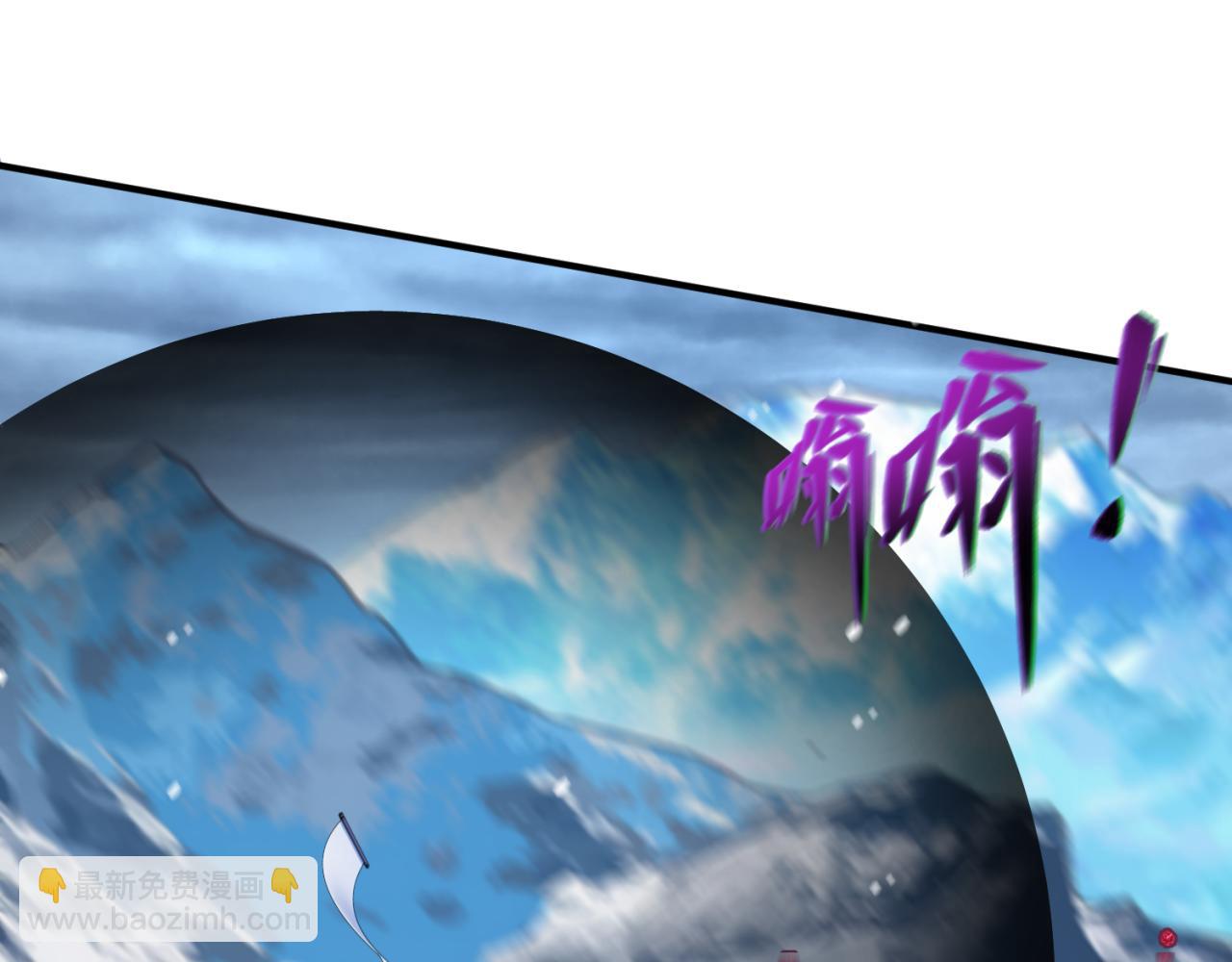 第133话 噩梦级激战！17