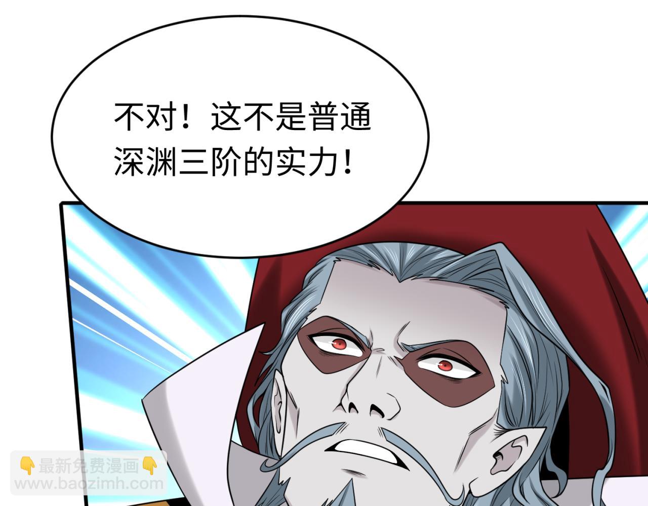 第133话 噩梦级激战！19