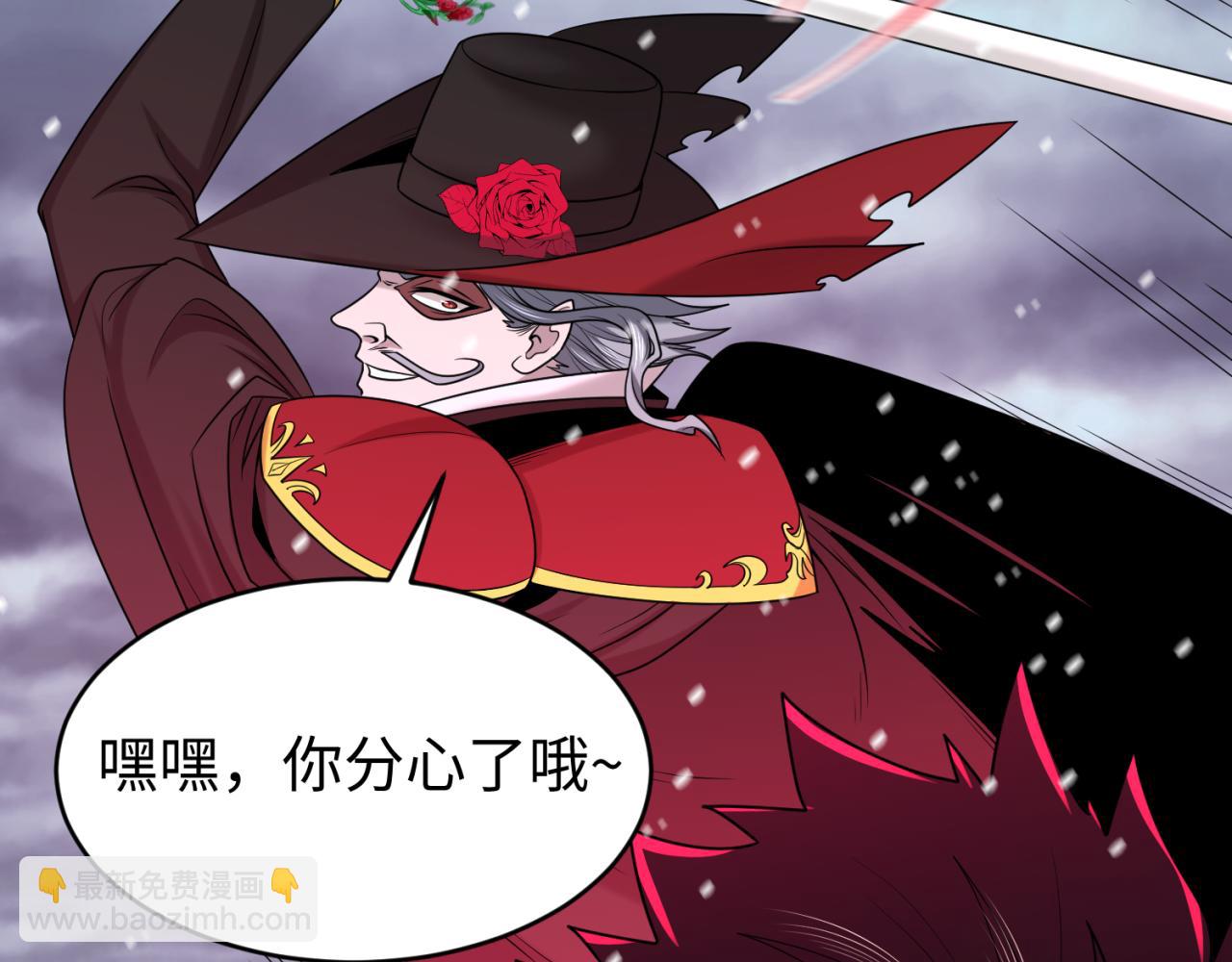 第133话 噩梦级激战！31