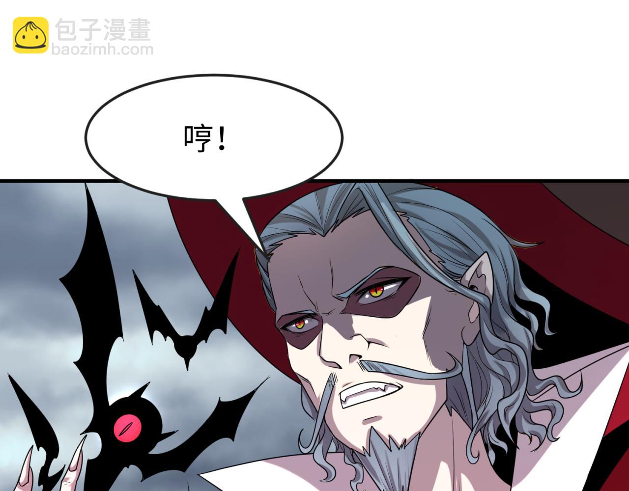 第133话 噩梦级激战！67