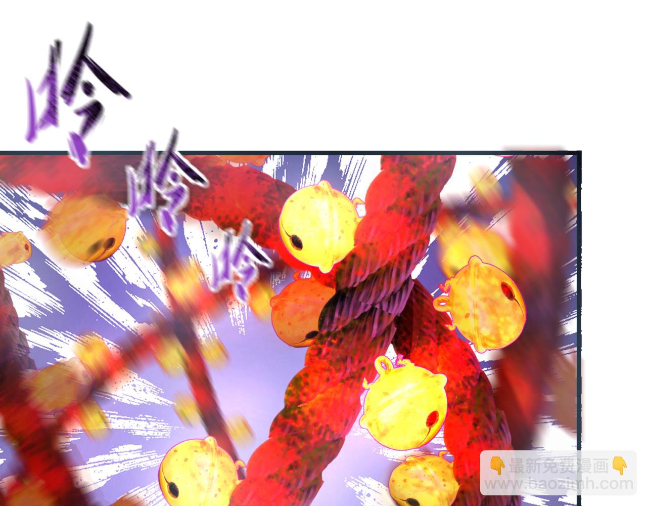 第133话 噩梦级激战！85