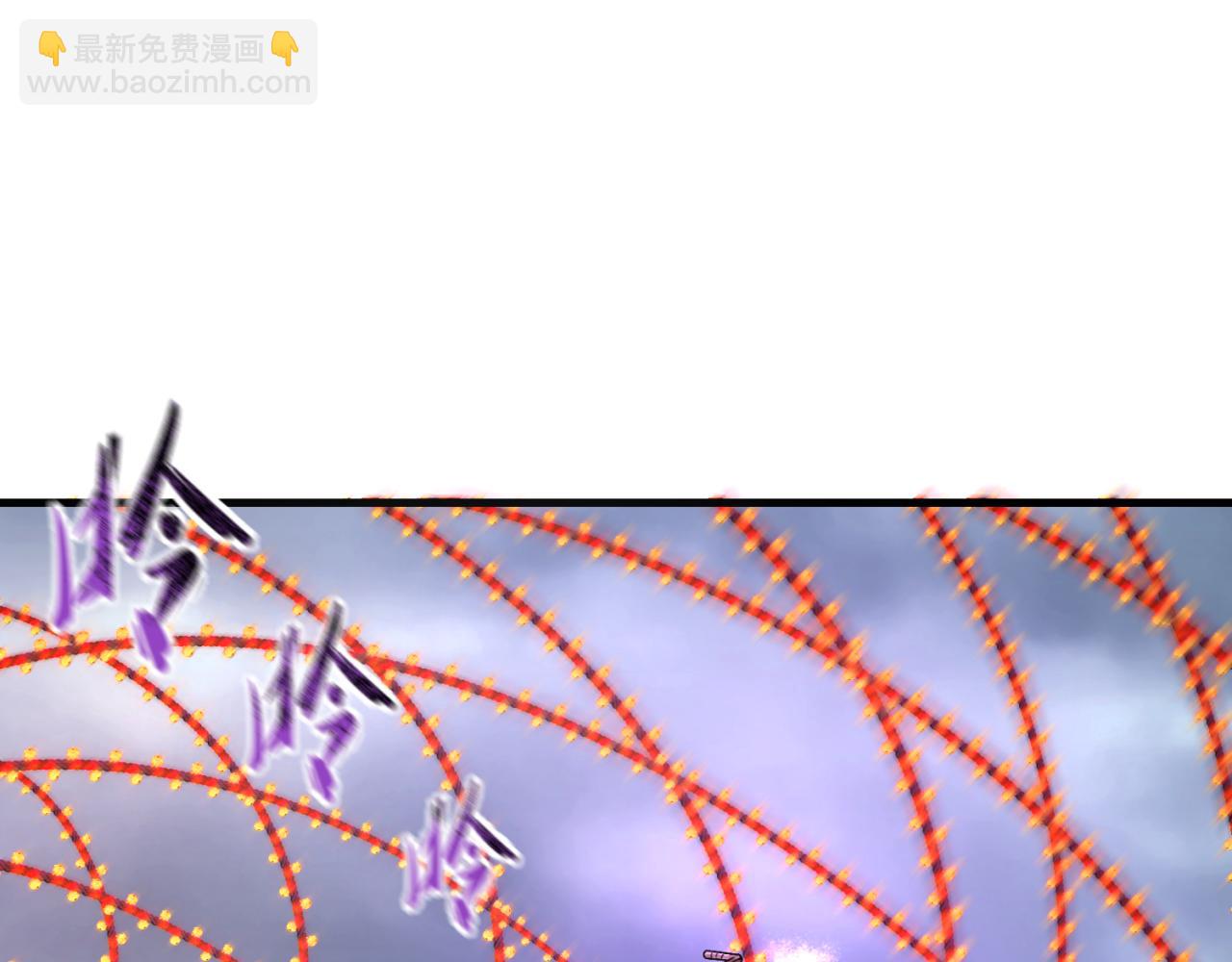 第133话 噩梦级激战！91