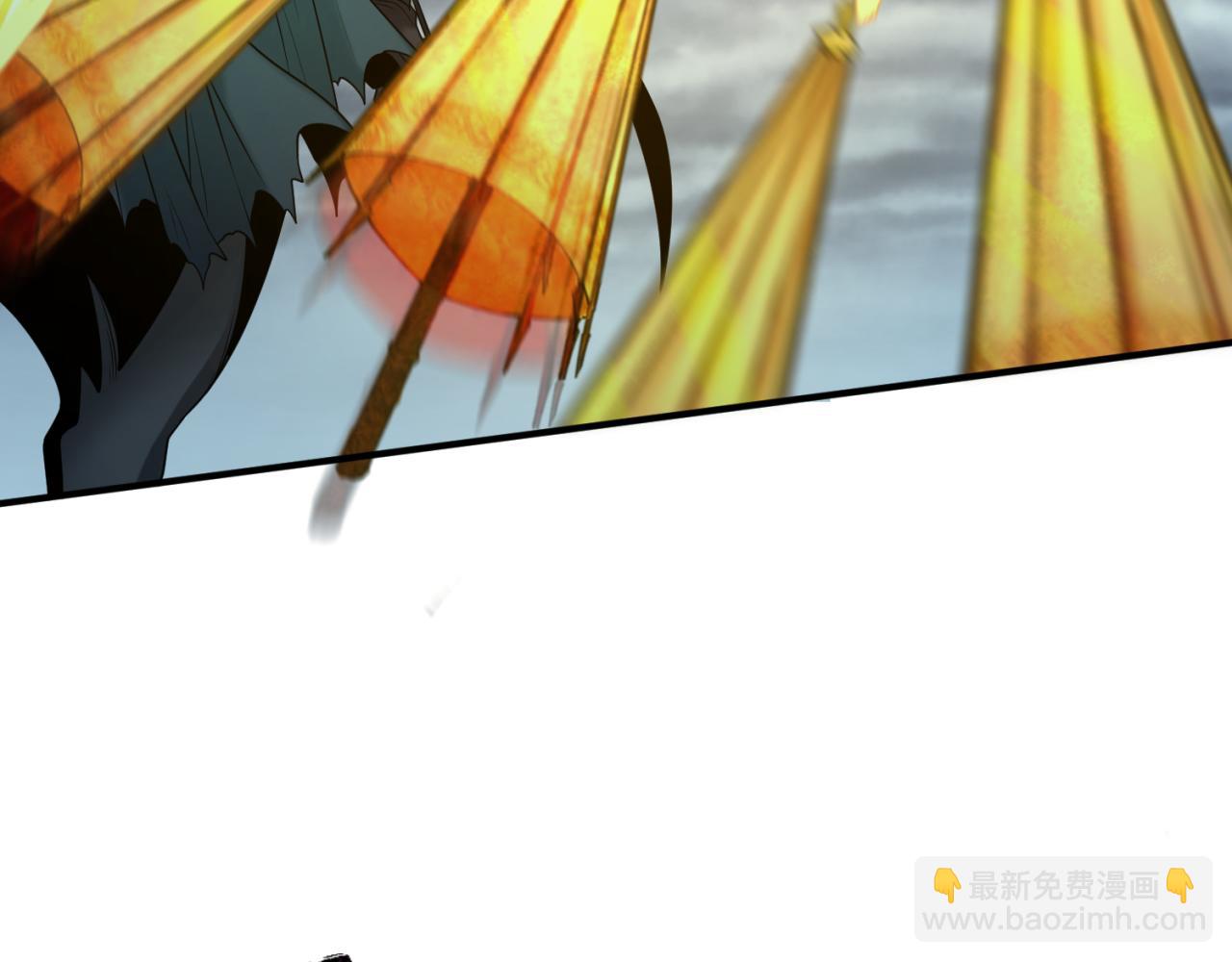 第135话 金字塔妖姬！102