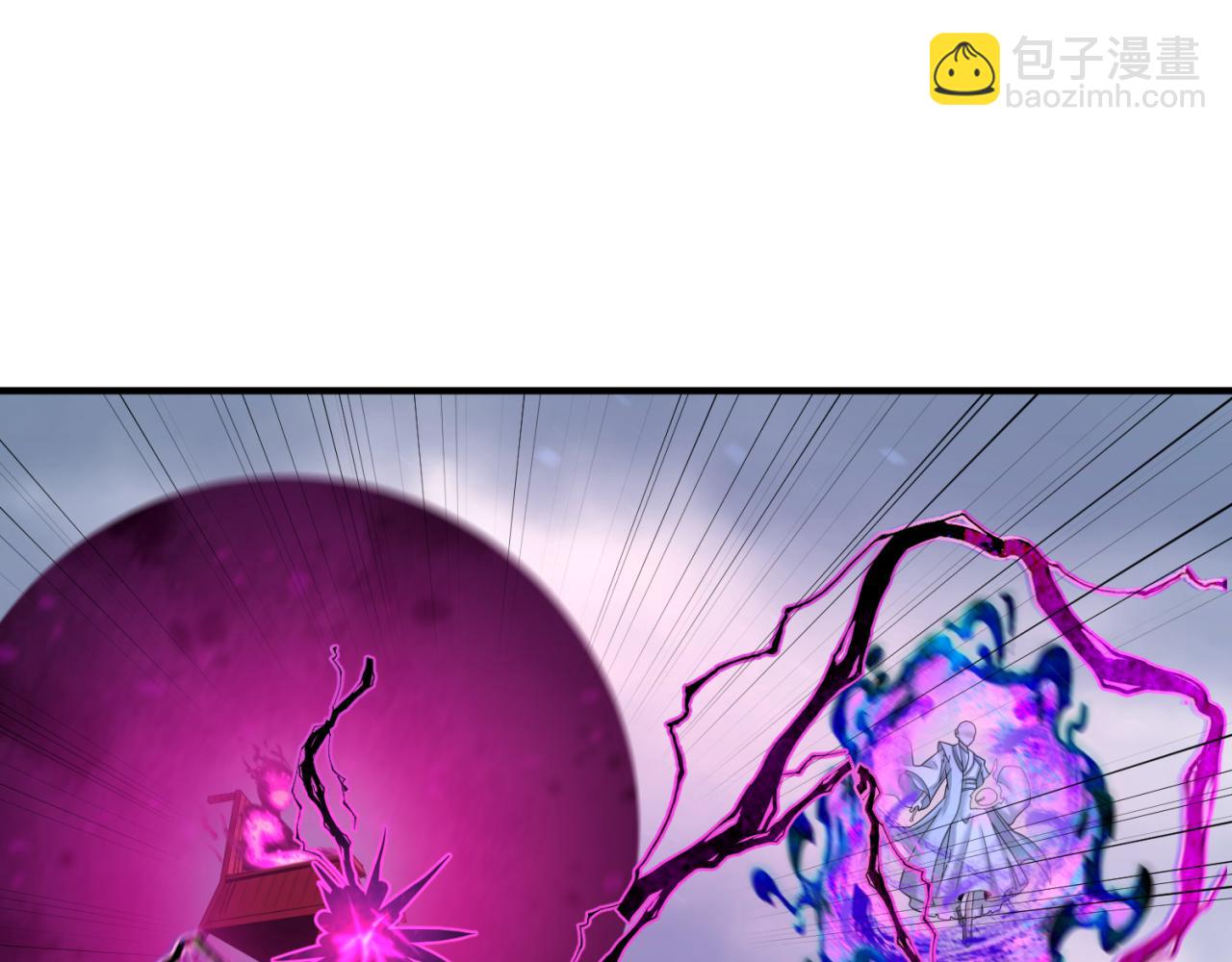 第135话 金字塔妖姬！116