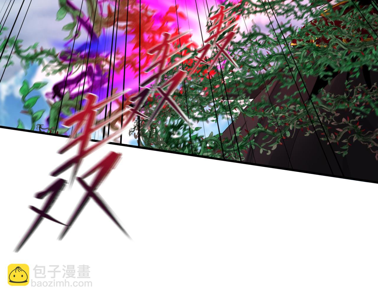 第135话 金字塔妖姬！118