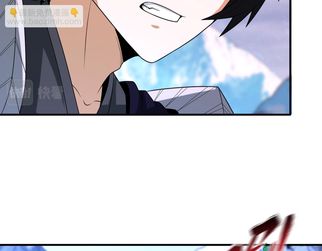 第135话 金字塔妖姬！120