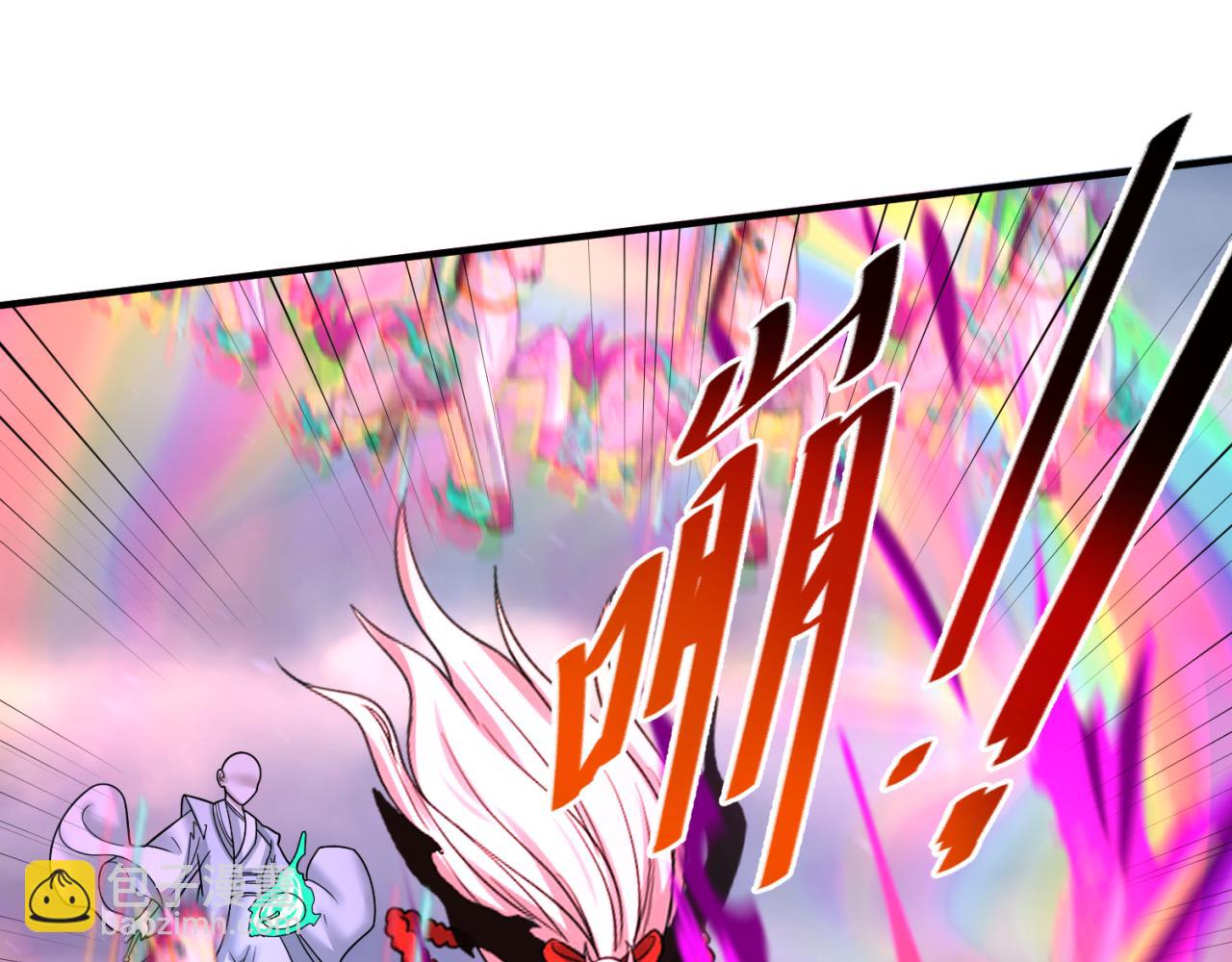第135话 金字塔妖姬！123