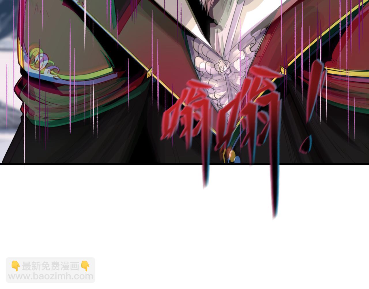 第135话 金字塔妖姬！127