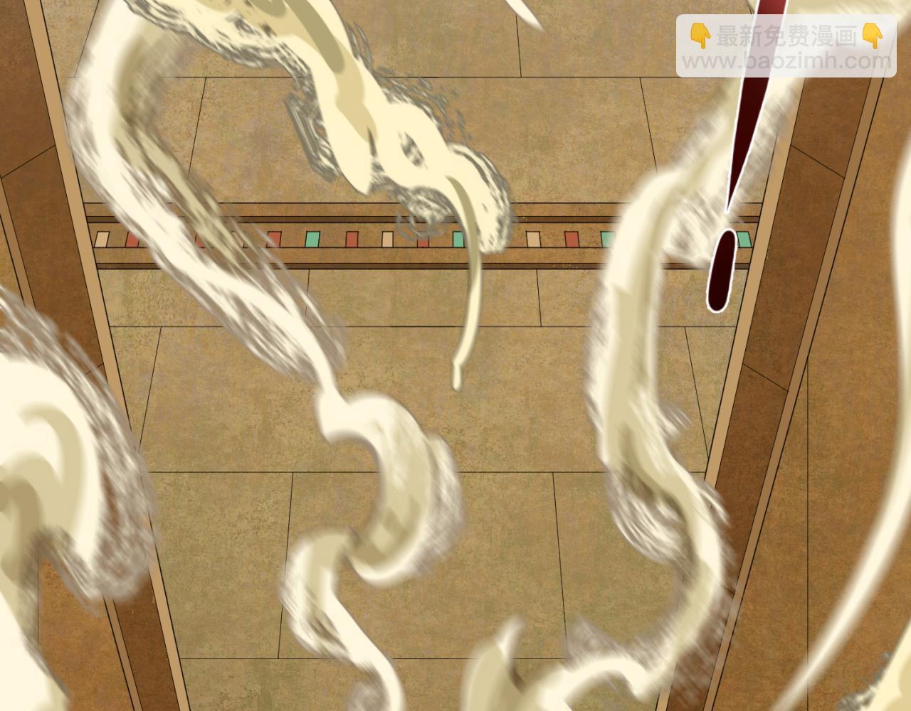 第135话 金字塔妖姬！22