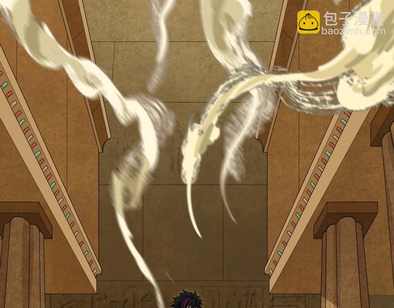 第135话 金字塔妖姬！23
