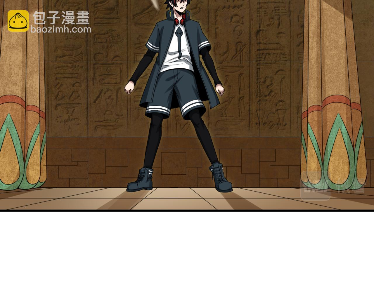第135话 金字塔妖姬！24