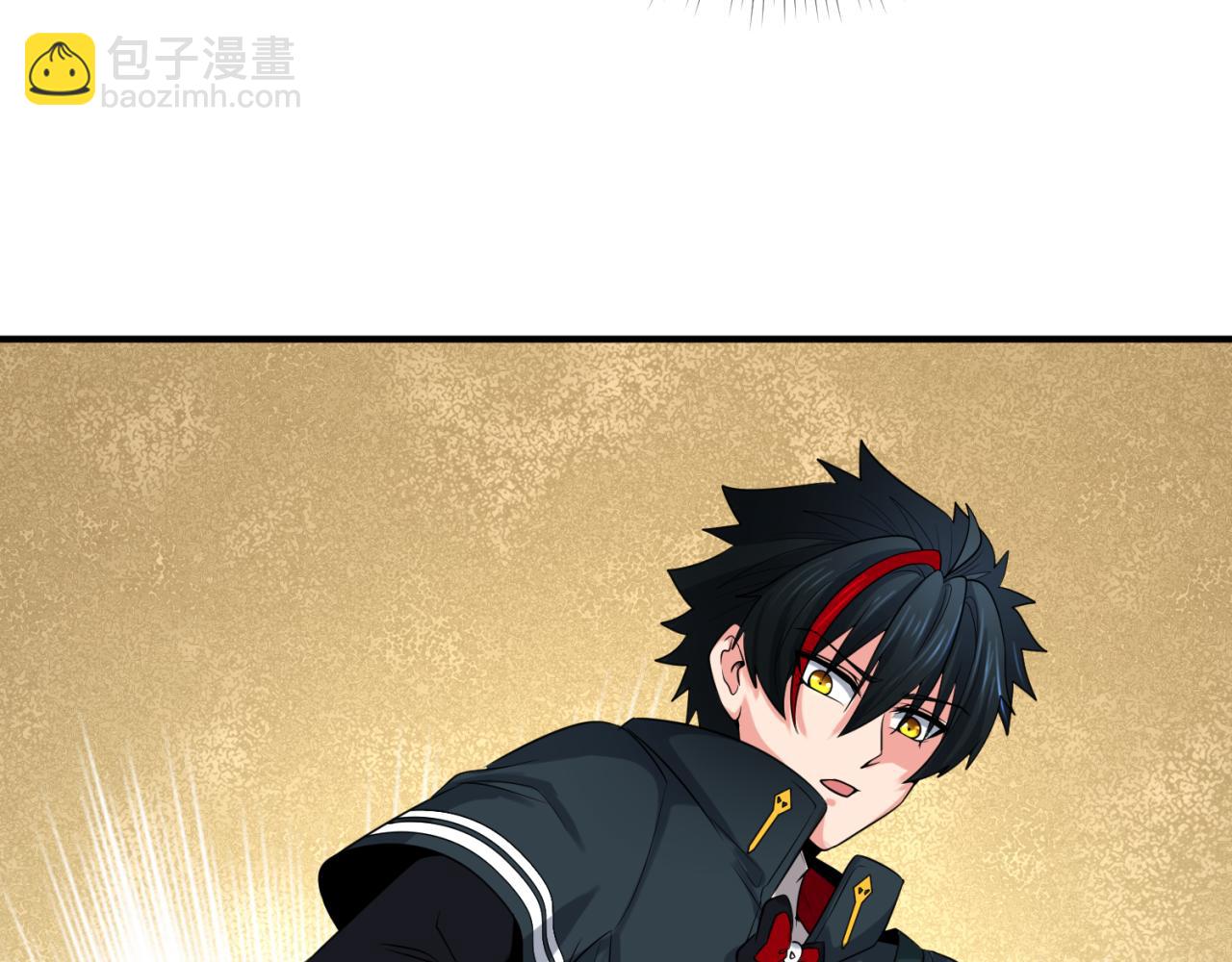 第135话 金字塔妖姬！44