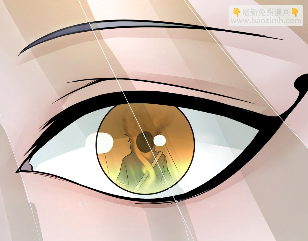 第135话 金字塔妖姬！54
