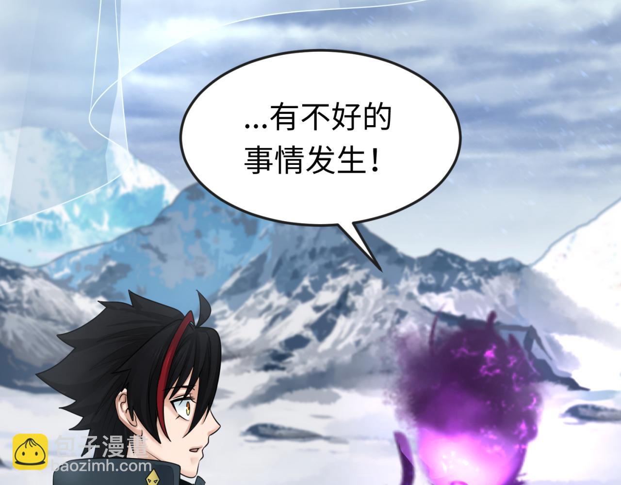 第135话 金字塔妖姬！56
