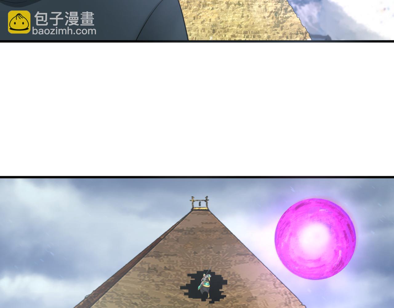 第135话 金字塔妖姬！70