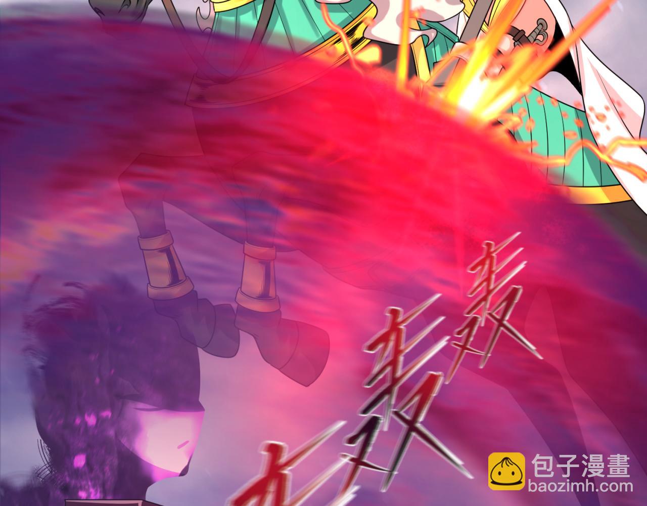 第135话 金字塔妖姬！77