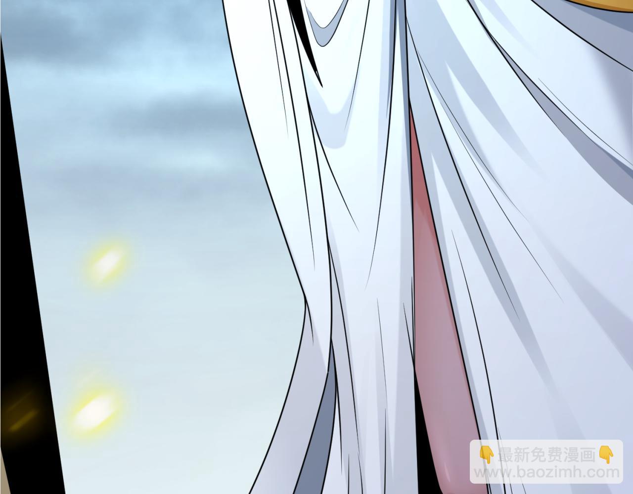 第135话 金字塔妖姬！8