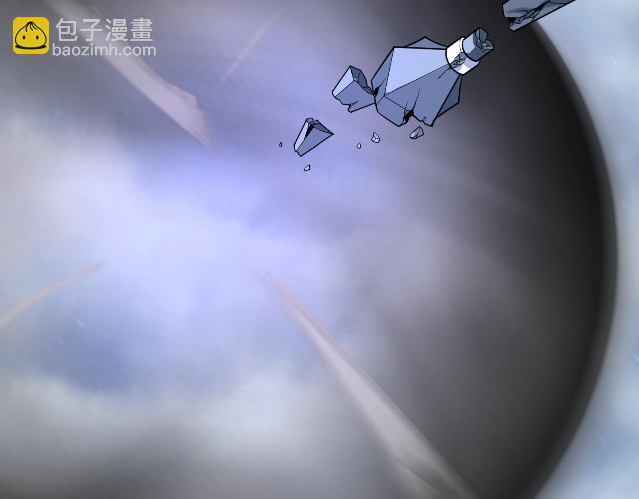 第135话 金字塔妖姬！81