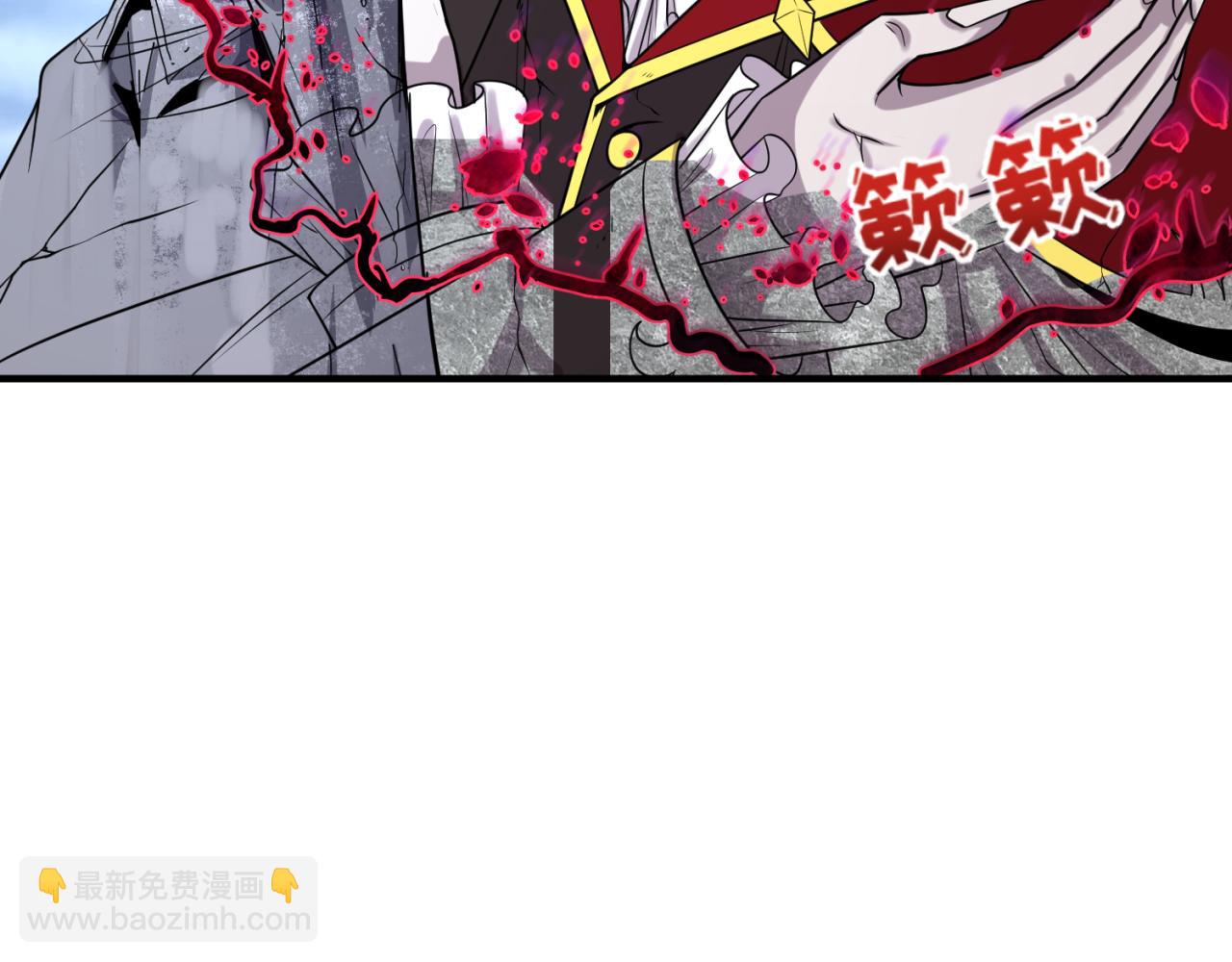第135话 金字塔妖姬！92