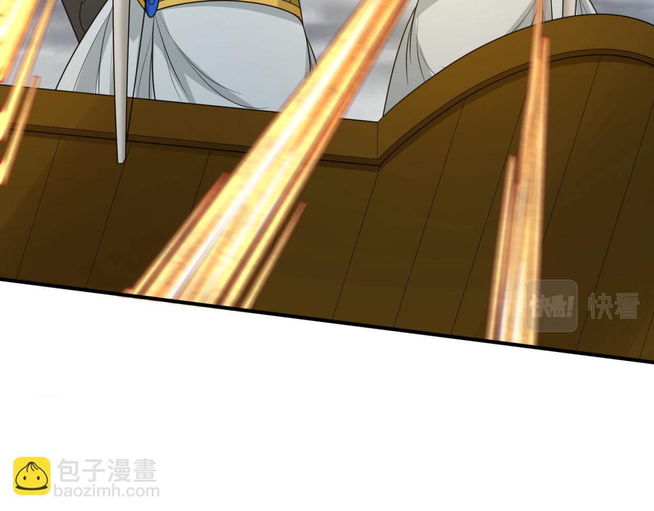 第135话 金字塔妖姬！99