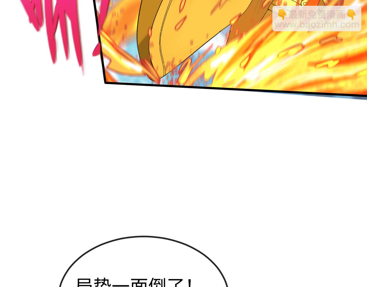 第136话 无解的梦！11