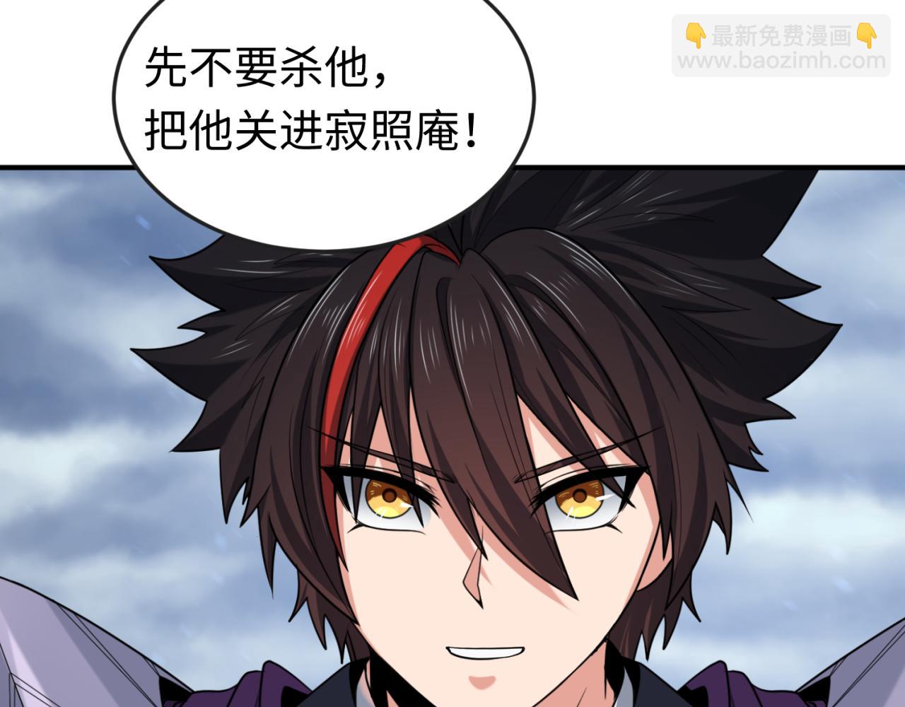 第136话 无解的梦！14