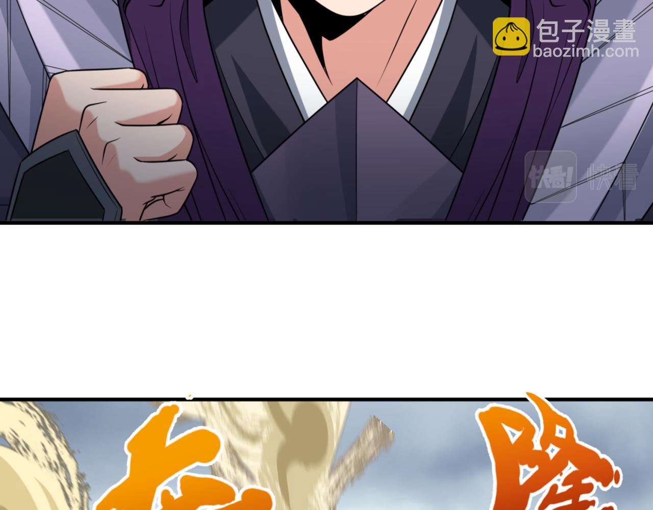 第136话 无解的梦！15