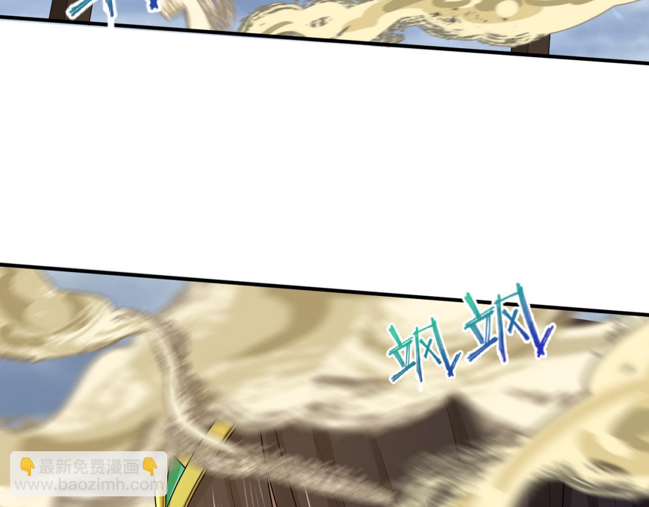 第136话 无解的梦！24