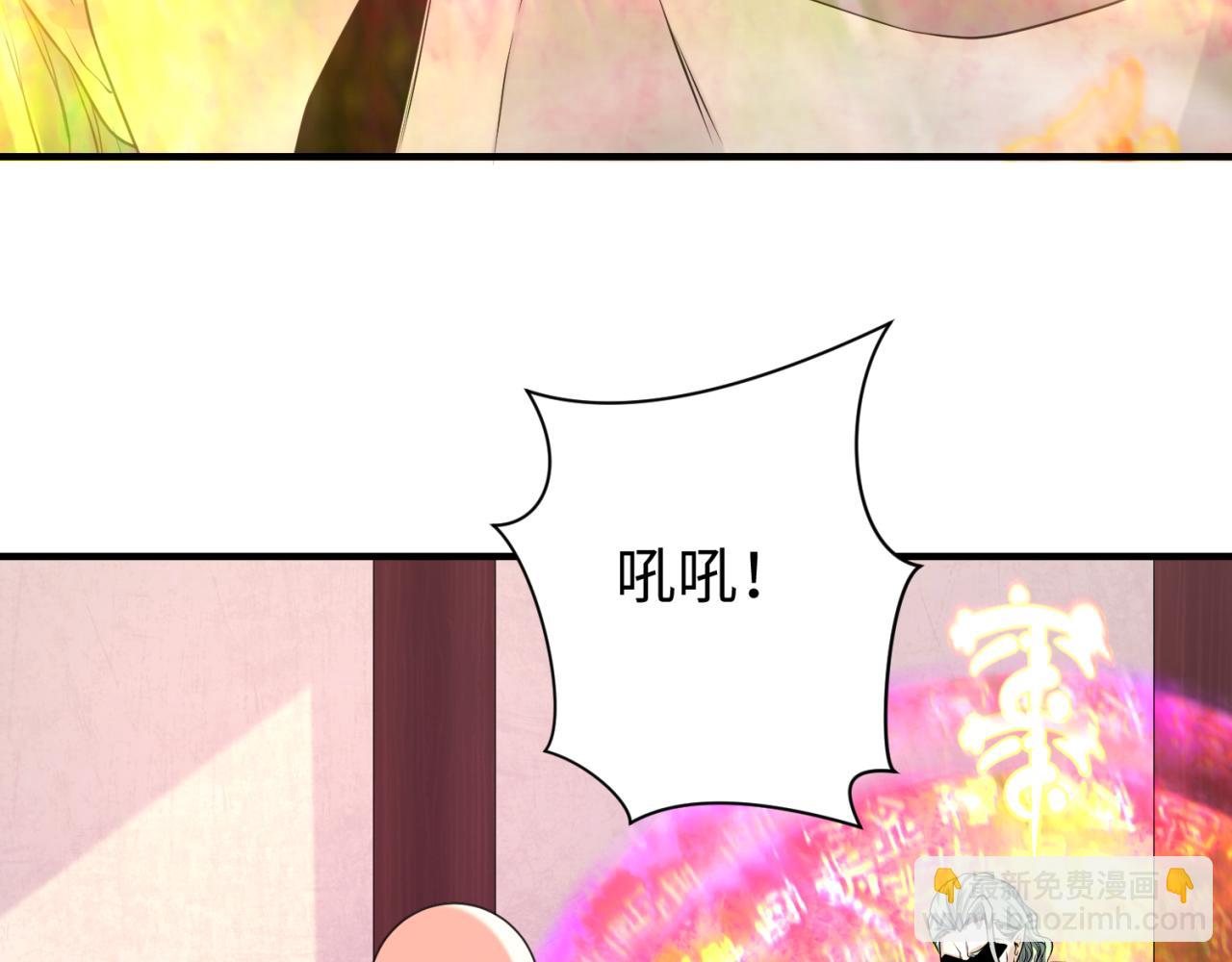 第136话 无解的梦！36