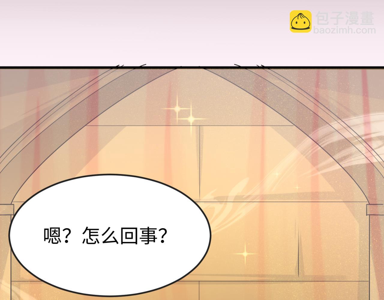 第136话 无解的梦！64