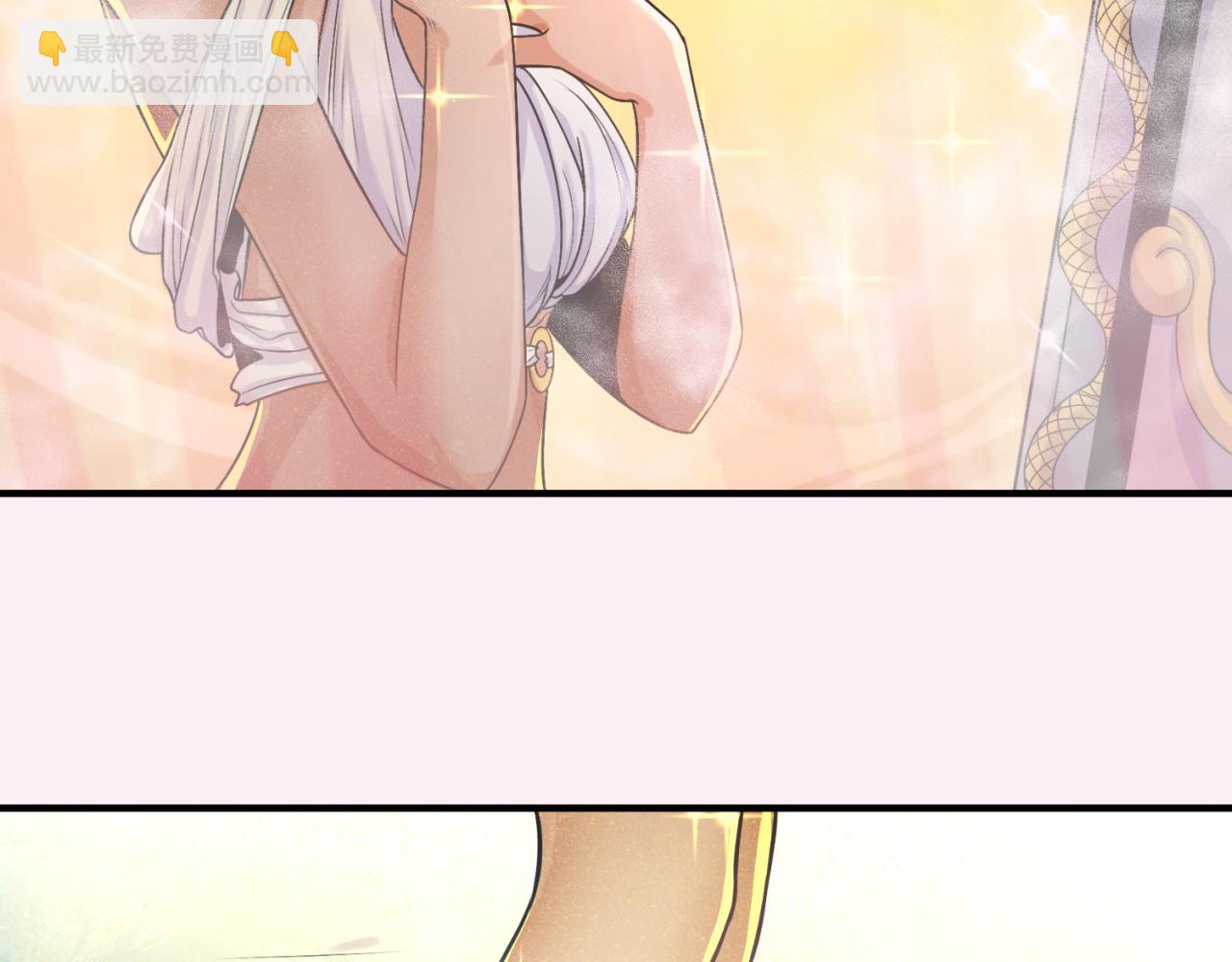 第136话 无解的梦！76
