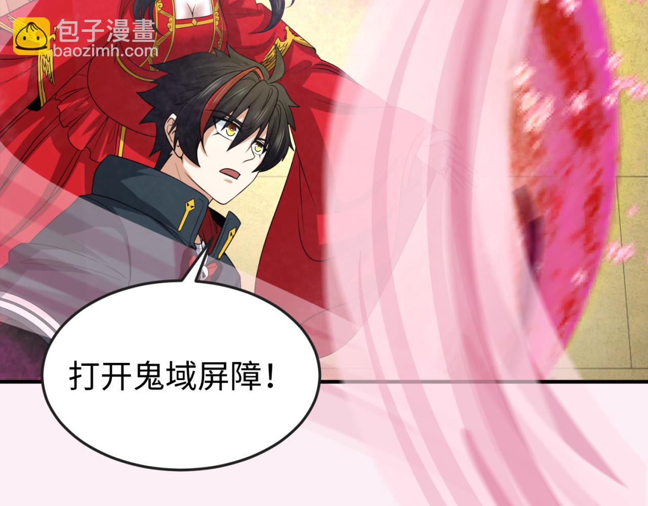 第136话 无解的梦！85