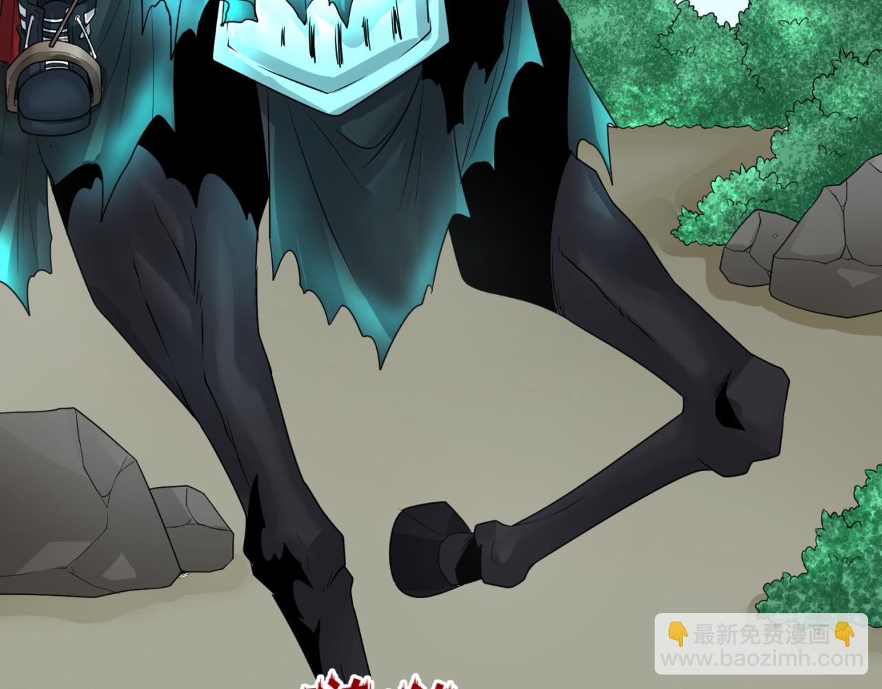 第137话 公爵之死！江薇融合成功！111